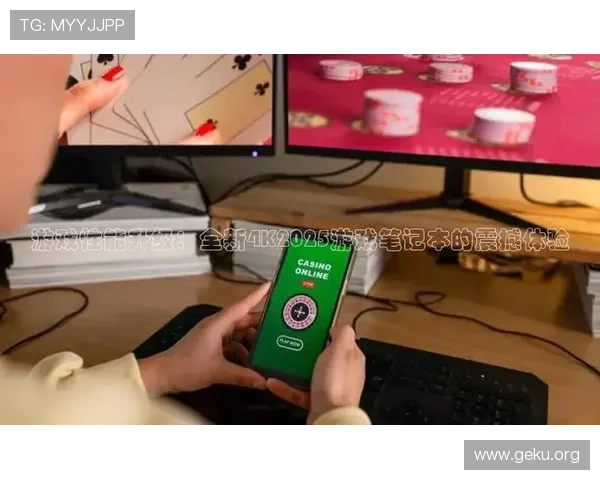 MK体育在线:提升观看体验的实用技巧与MK体育在线平台的独家功能介绍