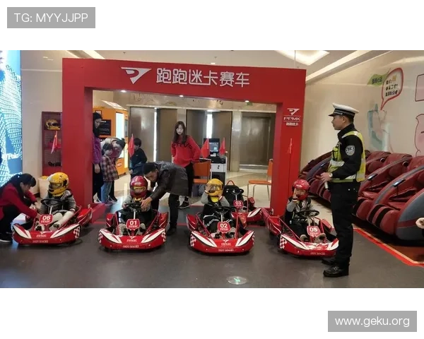 MK体育开云平台最新优惠活动与促销方案详解助力用户享受更多福利