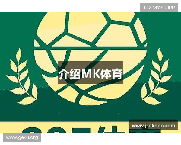 MK体育官网下载入口最新版本,安全稳定的官方渠道推荐 MK体育官网下载入口最新版本,安全稳定的官方渠道推荐