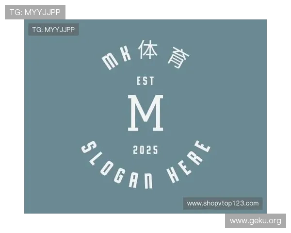 MK体育平台全面解析：如何选择最适合你的体育娱乐平台