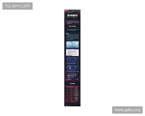 MK体育电游官网最新平台介绍与注册指南帮助玩家轻松开启电竞娱乐新体验 MK体育电游官网最新平台介绍与注册指南帮助玩家轻松开启电竞娱乐新体验