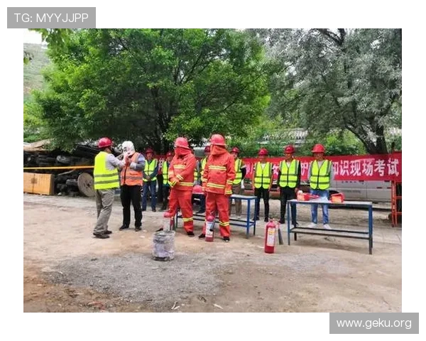 MK体育开户安全保障措施及账户安全维护指南