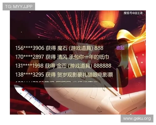 MK登录入口最新官方入口地址全面更新，帮助玩家快速顺利登录游戏体验