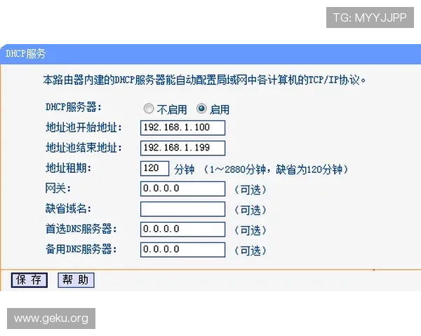 关于MK体育地址的详细介绍与最新登录入口指南,帮助玩家轻松找到官方平台 关于MK体育地址的详细介绍与最新登录入口指南,帮助玩家轻松找到官方平台