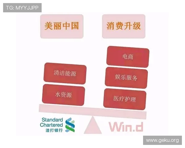 7M体育平台如何快速注册登录实现高效体育赛事投注与资金管理