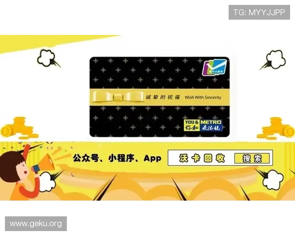 888体育用户评价与口碑分析：真实用户体验助你做出明智的选择