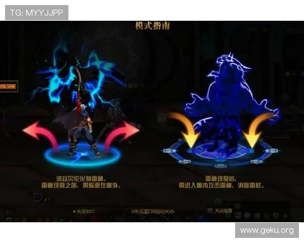 bob真人会员登录遇到问题怎么办？全面解决方案助你顺利登录游戏账号