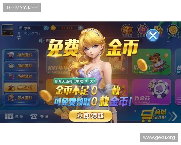 bob真人手机版带你体验最真实的线上真人娱乐游戏乐趣 bob真人手机版带你体验最真实的线上真人娱乐游戏乐趣