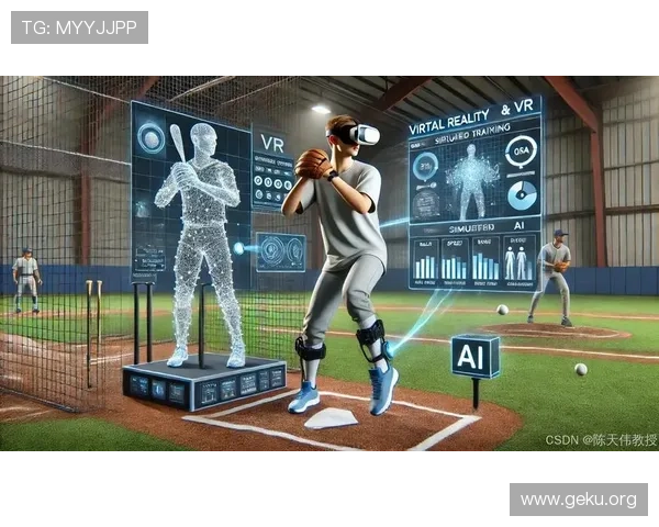 B体育中文站的未来发展方向和创新技术应用,带来更智能、更便捷的体育体验