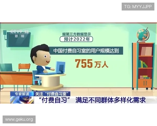 B体育网娱乐如何打造多元化体育娱乐内容，满足不同用户的多样化需求