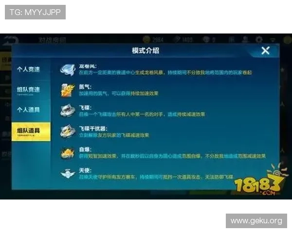 FB体育官方平台全面解析助你轻松掌握最新赛事资讯与投注技巧