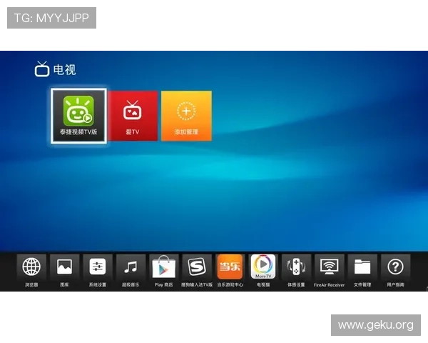 m8体育入口官方推荐的登录渠道，保障您的账户安全与游戏体验顺畅