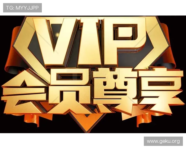 MK体育VIP注册流程与优惠政策：快速成为尊享专属福利的会员