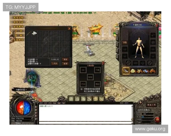 ob体育官方账号最新优惠活动详细介绍让你轻松享受更多福利 ob体育官方账号最新优惠活动详细介绍让你轻松享受更多福利