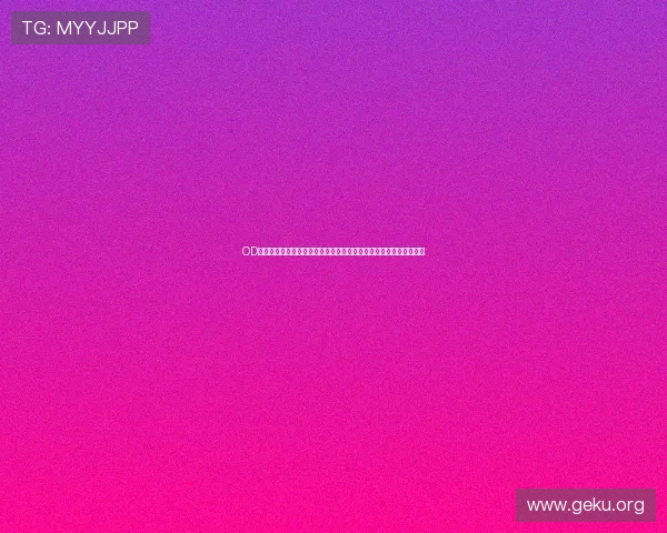 OD体育网投平台注册流程与新手入门攻略,快速开启您的体育博彩之旅