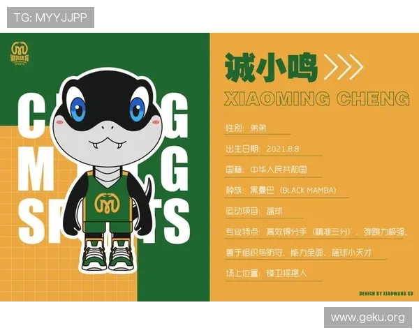 U体育网娱乐:体育娱乐内容的版权保护与优质资源获取策略 U体育网娱乐:体育娱乐内容的版权保护与优质资源获取策略