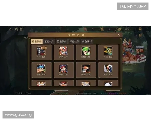 七星官方最新版本上线,全面优化游戏体验与玩家互动方式 七星官方最新版本上线,全面优化游戏体验与玩家互动方式