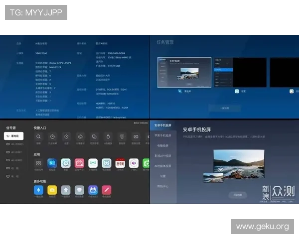 万赢体育平台用户体验评测:平台操作是否便捷安全值得关注
