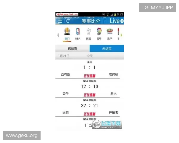 万狗体育下载详细教程,轻松一步完成安装设置享受专业体育赛事直播 万狗体育下载详细教程,轻松一步完成安装设置享受专业体育赛事直播