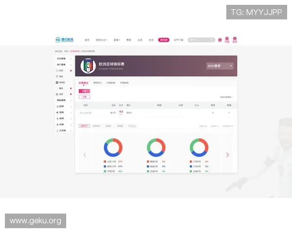 三升体育下载详细教程帮助新手快速掌握下载安装流程，畅享丰富体育内容与赛事直播