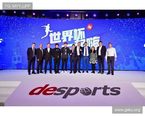 中欧体育app如何优化观看体验，提升流畅度和画质的实用操作技巧