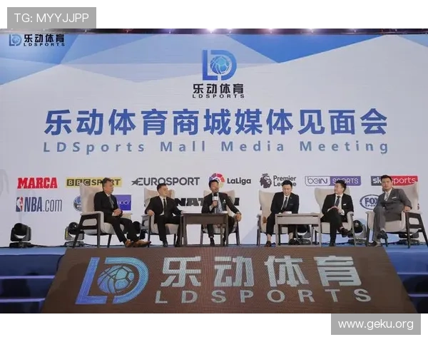 乐动ld体育官网游戏种类丰富，涵盖体育、电子竞技、真人娱乐多元化选择