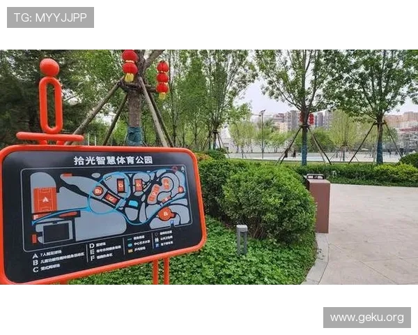 乐动体育娱乐提供便捷的手机端和PC端操作界面，让用户随时随地享受高品质的体育娱乐服务