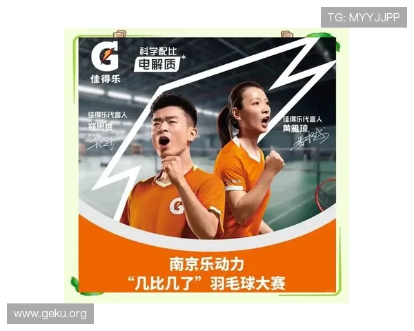 乐动力体育中心最新设施介绍，助你轻松实现健康生活与运动目标