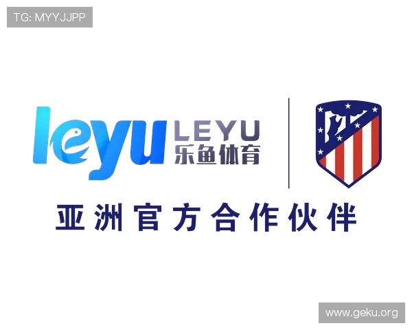 乐竞体育app登录入口官方最新版本推荐及安全登录指南全方位解析