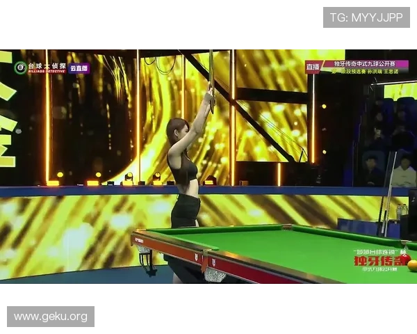 九球体育线上平台推荐：最佳九球比赛直播与学习资源一站式获取