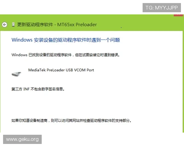 九州体育登录账号密码忘记找回方法全攻略保障你的体育娱乐无忧体验