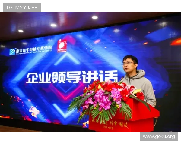 人人体育登录入口最新指南帮助用户顺利进入平台体验精彩体育赛事