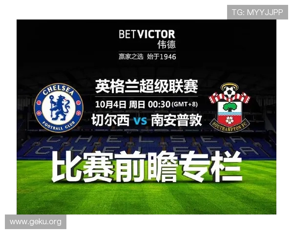 伟德体育登陆入口官方最新版，支持多设备无缝切换，快速登录体验畅快体育娱乐新享受