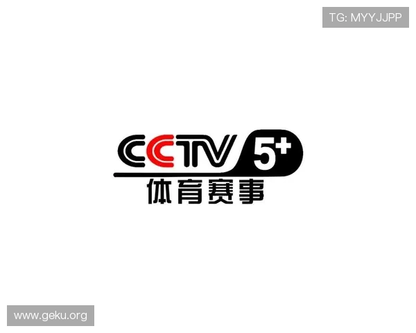 八方体育在体育赛事直播中的创新技术应用与未来展望