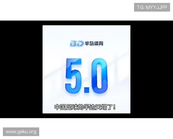 半岛app综合体育下载过程中常见问题及解决方案详解
