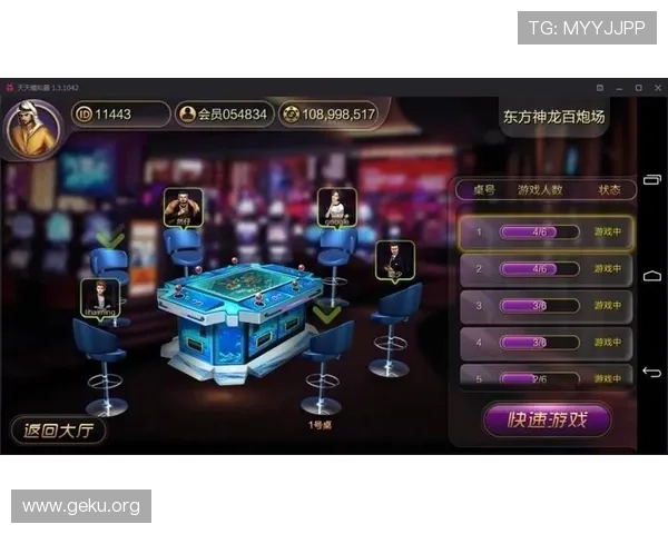 半岛体育注册账号安全保障措施提升账号安全性的方法与实用技巧