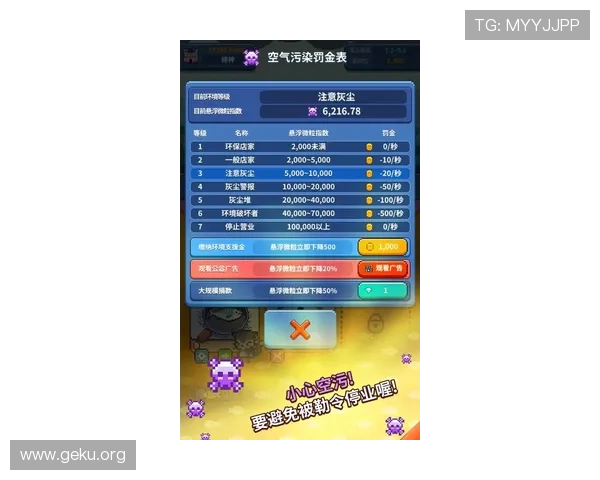 博鱼官网下载apk官方渠道，确保游戏安全无病毒，畅享极致娱乐体验