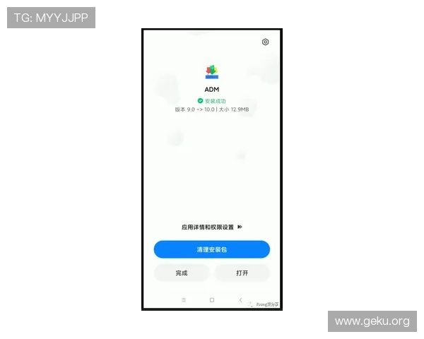 博鱼官网下载页面无法打开的原因及应对措施全面解析 博鱼官网下载页面无法打开的原因及应对措施全面解析