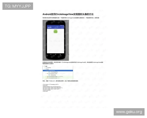如何通过MK体育手机登录实现账号安全保障与快速登录技巧详解 如何通过MK体育手机登录实现账号安全保障与快速登录技巧详解