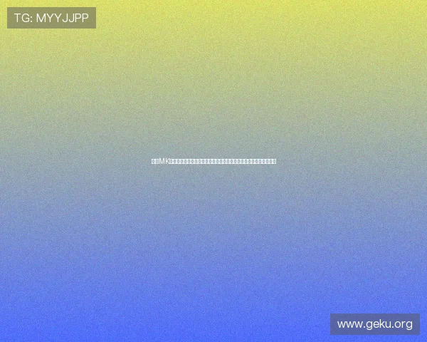 掌握MK体育在线官网入口的最新动态与优惠活动,享受丰富的体育娱乐内容 掌握MK体育在线官网入口的最新动态与优惠活动,享受丰富的体育娱乐内容