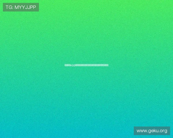 游戏体育app如何结合虚拟现实技术带来身临其境的体育比赛体验