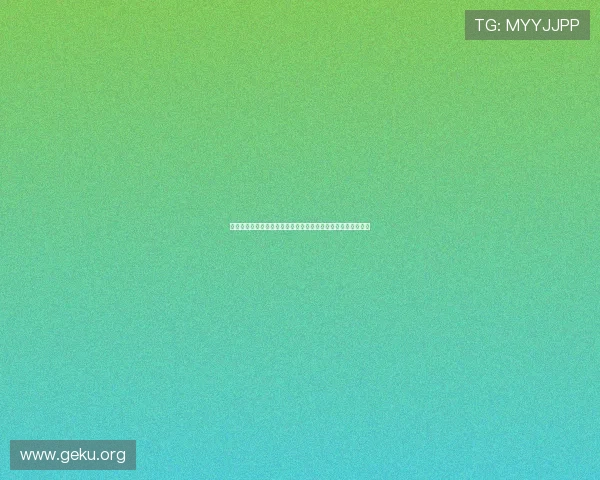 热博登录安全指南保障个人信息安全,确保每次登录都安全无忧